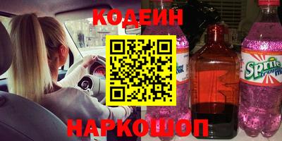 мдпв Славянск-на-Кубани