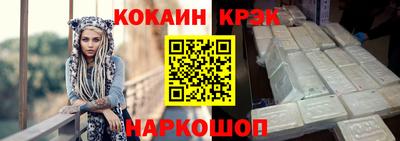 мдпв Славянск-на-Кубани