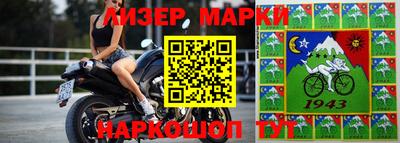 мефедрон VHQ Сланцы