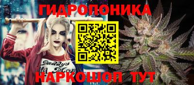 мефедрон VHQ Сланцы