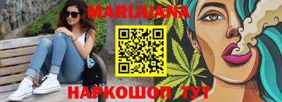мдпв Славянск-на-Кубани