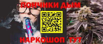 мефедрон VHQ Сланцы