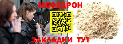 шишки Славгород