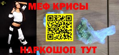 мдпв Славянск-на-Кубани