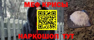 шишки Славгород