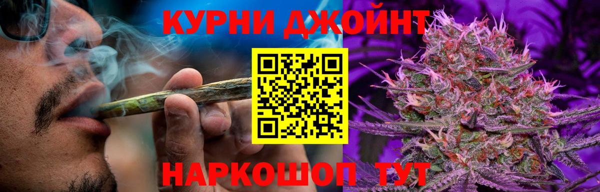 Новый Уренгой  МАРИХУАНА индика  Вход с VPN  МАРИХУАНА конопля  МАРИХУАНА марихуана  Каннабис тримм 